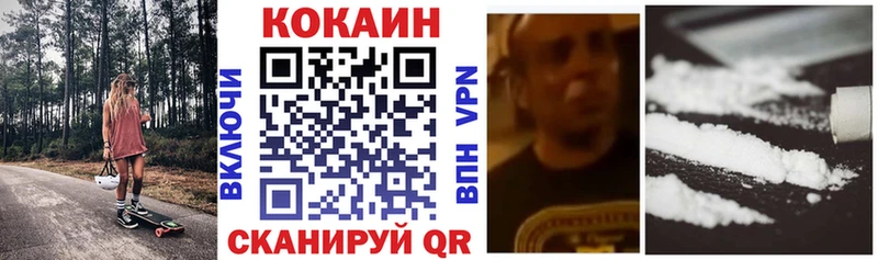 Магазины продажи наркотиков Старый Крым Alpha-PVP  Конопля  Меф  Амфетамин  ГАШИШ 
