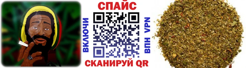 что такое   Старый Крым  Бутират GHB 