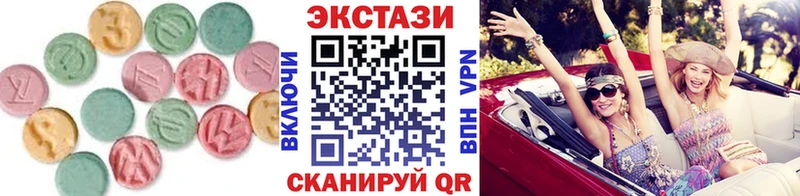 ЭКСТАЗИ бентли  Старый Крым 