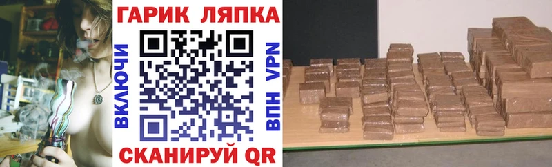 Гашиш VHQ Старый Крым