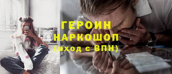 не бодяженный Арсеньев