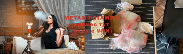 кокаин Аркадак