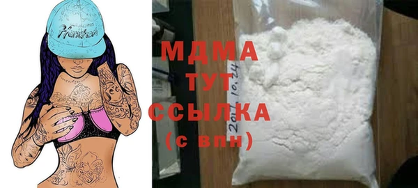 не бодяженный Арсеньев