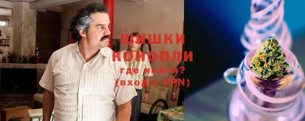 кокаин Аркадак