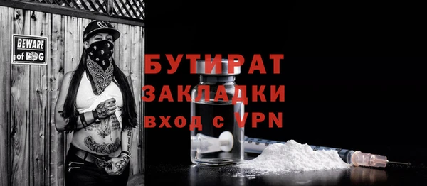 не бодяженный Арсеньев