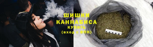 кокаин Аркадак