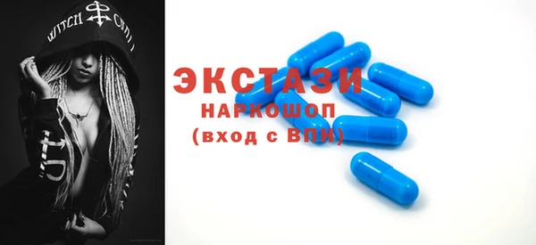 не бодяженный Арсеньев