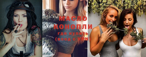 не бодяженный Арсеньев