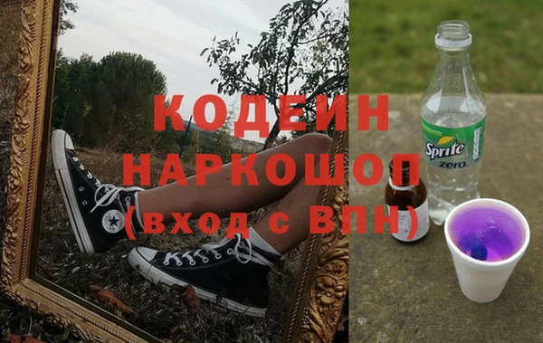 кокаин Аркадак