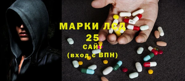 не бодяженный Арсеньев