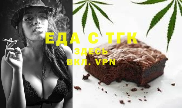 кокаин Аркадак
