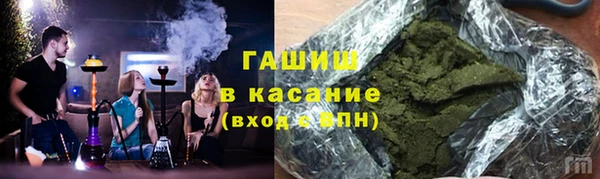 кокаин Аркадак