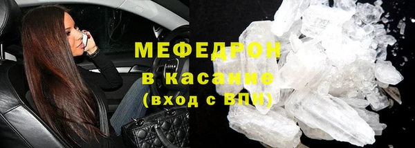 не бодяженный Арсеньев