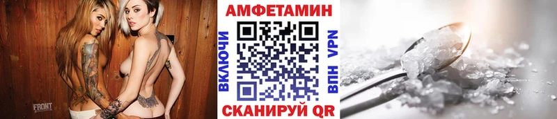 Метамфетамин Methamphetamine  kraken tor  Старый Крым 