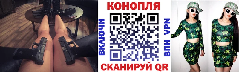 Бошки марихуана OG Kush  дарнет шоп  Старый Крым 